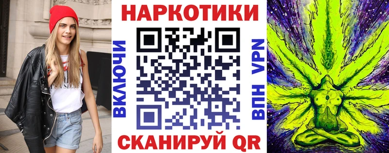 Купить наркотик аптеки Демидов КОКАИН  MDMA  Гашиш 