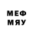 МЕТАМФЕТАМИН кристалл Loyol Apple