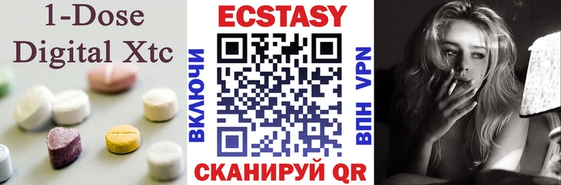 как найти наркотики  Демидов  Ecstasy TESLA 