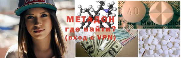 винт Балахна