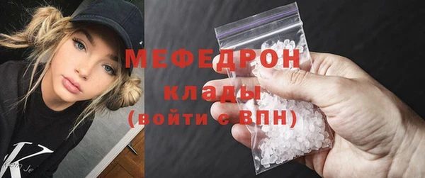 Альфа ПВП Сосновый Бор