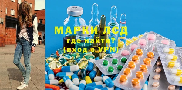 ECSTASY Беломорск