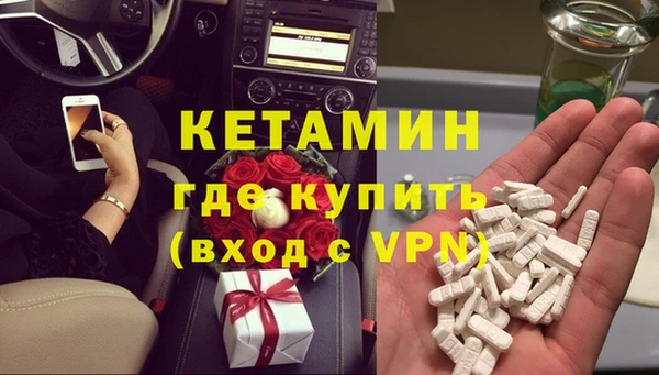 винт Балахна