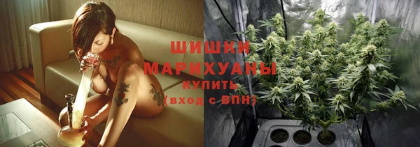 ECSTASY Беломорск
