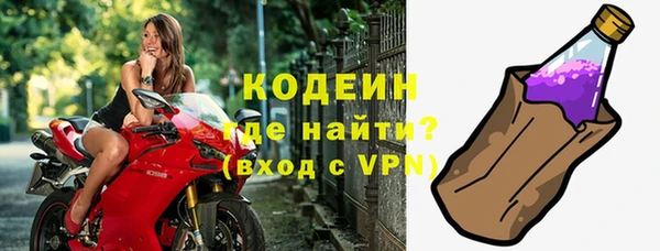 винт Балахна