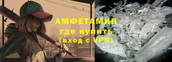 ECSTASY Беломорск