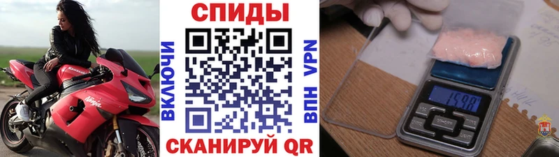 закладки  Демидов  Метамфетамин Methamphetamine 
